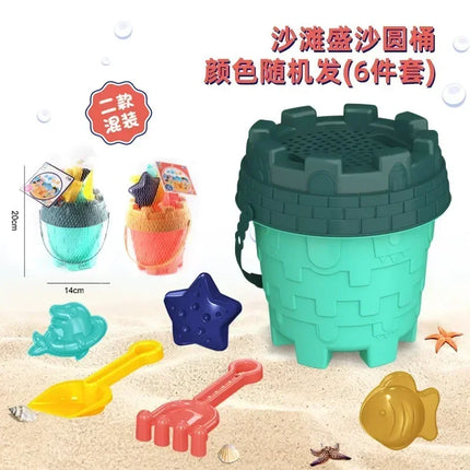 Kids Beach Toy Set Baby Sand & Water Play Kit with Bucket Shovel Rake Watering Can Summer Outdoor Sandbox Tools for Toddlers