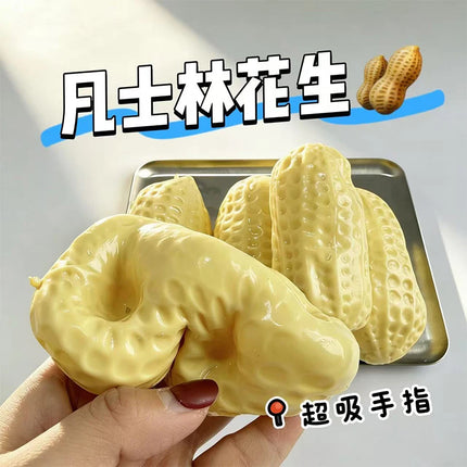 Squishy Peanut Stress Ball Squeeze Toy No rebound Buttery-Soft Feel Fidget Toy  ASMR Sensory Anti Stress Toys for Adults