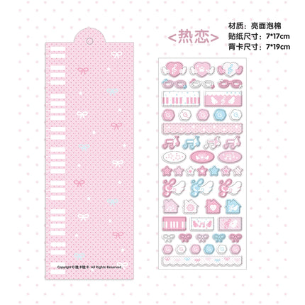 WAKAWAKA Cute Deco Stickers for Scrapbooking Keluli Moment Pink Wing Star Decorative Stickers Diy Phone Luggage Motorcycle
