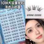 37 / C / 0.05mm|MIX