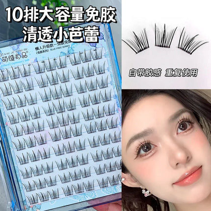 Glue-free Self-adhesive False Eyelashes Voluminous Fluffy Thick Natural Curling W-shaped Sunflower Lash Manga Eyes