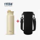 Khaki With Bag / 600ML