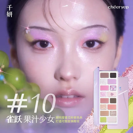 Qianyan Cheeryep 16 Color Eyeshadow Palette Glitter Chamelon Matte Shine Eye Shadow Highlighter Waterproof Cosmetics