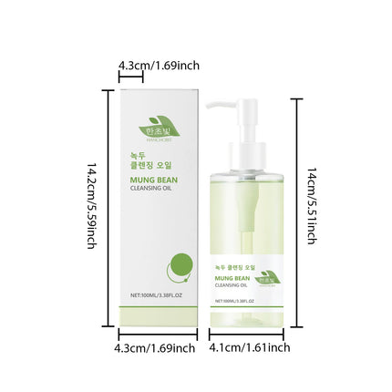 Mung Bean Makeup Dissolving Oil Skin Nourishing Dirt Refresh Not Greasy Clearing Pore Purifying Moisturizing Cleansing Face Oil