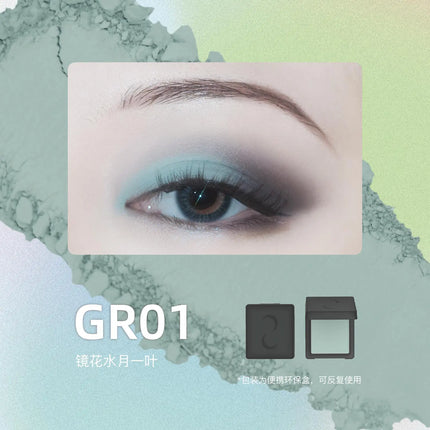 DRAMO Single Color Eyeshadow Palette Matte High Color Blendable Gothic Smoky East to Wear Longlasting Non-fading Eye Makeup