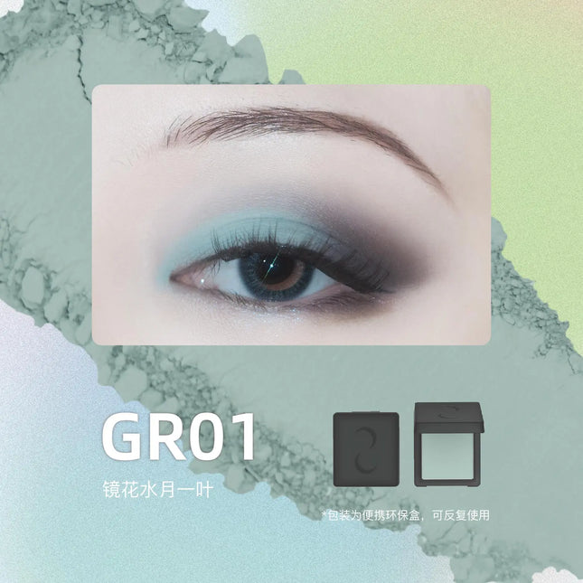 DRAMO Single Color Eyeshadow Palette Matte High Color Blendable Gothic Smoky East to Wear Longlasting Non-fading Eye Makeup