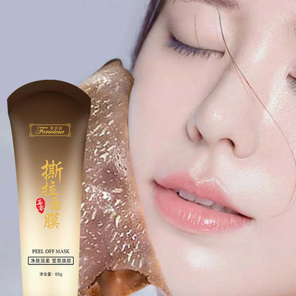 Aiheno Deep Hydration Moisturizing Control Oil Pore-Cleansing Mask Deep Clean Quick Absorption Peel-Off Mask，Peel-off Mask