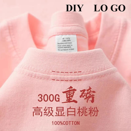 Xinjiang cotton 300g heavy cotton round neck short-sleeved T-shirt loose solid color large size men's and women's couples shirt