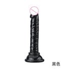 Dildo-Black / Mainland China
