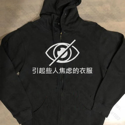 Emo Letter Graphics Trashy Hoodies Y2k Loose Hoodies Vintage Gothic 2000s Women Hoodies Winter Retro Letter Printing Sweatshirt