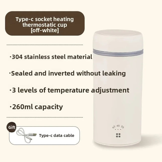 Type-C heating thermostatic cup USB car heating cup 55℃ 304 stainless steel electric cup