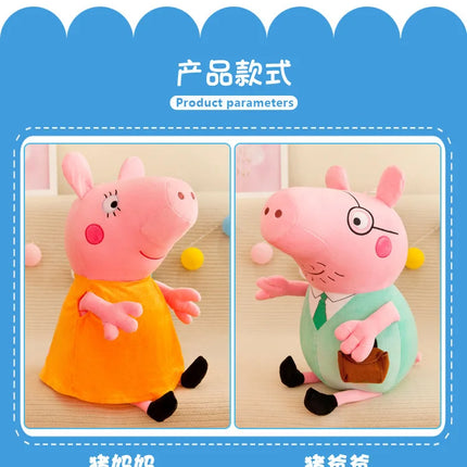 New Peppa Pig and George family cartoon plush toy dolls, blue and pink pig dolls, festival gifts, dolls, birthday gifts