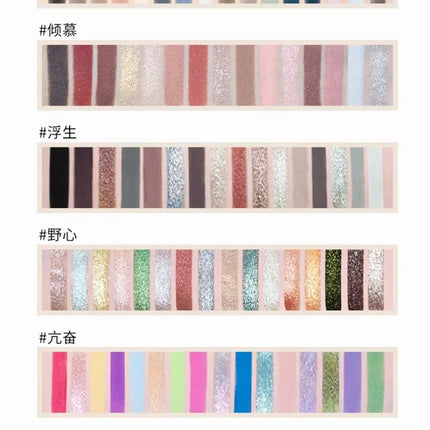 Chéeryep Makeup Eyeshadow Palette 16 Color Neutral Eye Shadow Plate Make Up Earth Color Matte Glitter Vegan,Cruelty-free