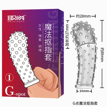 Finger Sleeves Vibrator Accessories Masturbation Sleeve G-Spot Clitoral Stimulator Finger Sleeves Sex Toys for Women Pleasure