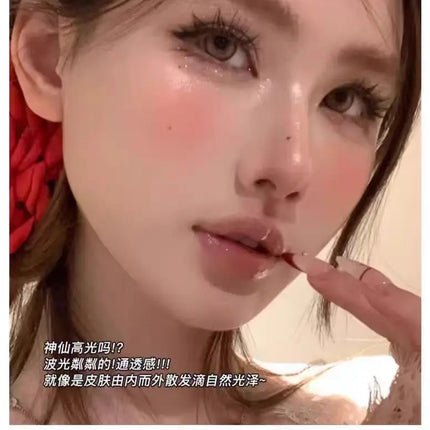 Gellas Eyeshadow Highgloss Creamy Multi-use Pearl Shimmer Highlighter Glitter Waterproof Longlasting Face Contouring Body Makeup