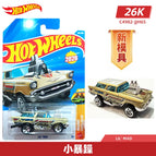 No.215 Mini Fury / China Mainland