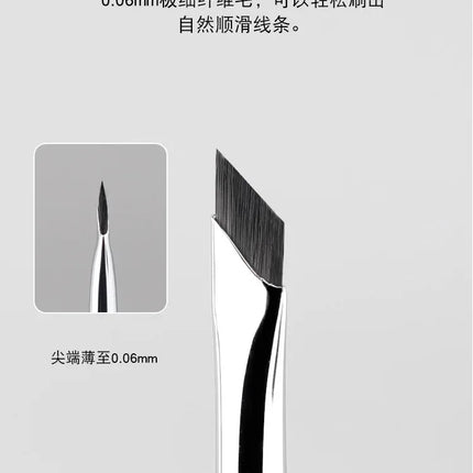 Upgrade Blade Eyeliner Brush Ultra Thin Fine Angle Flat Eyebrow Brush Liner Brow Place Makeup Brush Precise Detail Brush