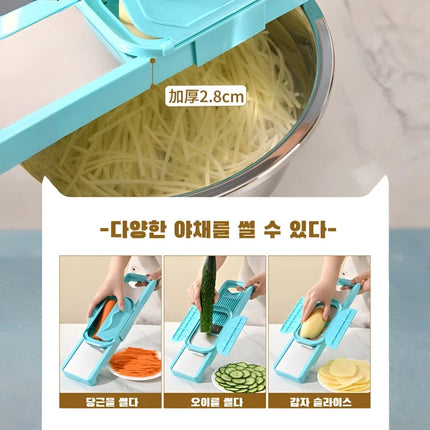 Multifunctional Vegetable Shredder Slicer 5 in 1 Mandoline Chopper Grater for Potato Cucumber, Kitchen Tool with Blade Storage