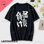 WU-black-30004112HE / XS
