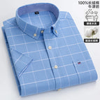 D628 / 38 Asian size S