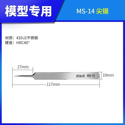 Stedi MS11-17 Precision Tweezers Assembly Model Building Tool Straight Bending Pointed Tweezers for Model Hobby