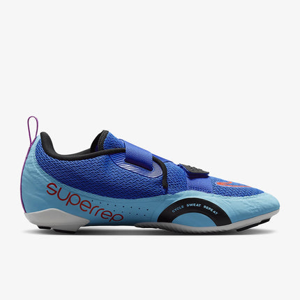 Nike genuine SuperRep Cycle2 shock-absorbing and wear-resistant men's cycling shoes DH3396-401