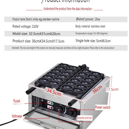 HomeWise FY-153 12 Eggs Waffle Machine Waffle Maker Bread Smiling Mold Street Snack Machine 110V 220V Electric/Gas Waffle Maker