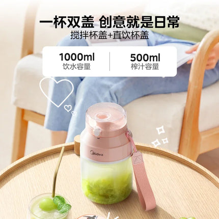 [New]Juicer Small Household Portable Wireless Juicer Large Capacity Juicing Cup