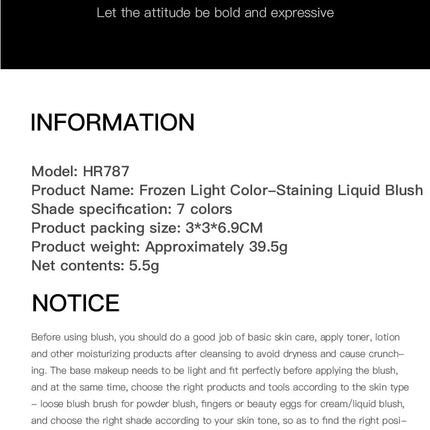 Liquid Blusher Tanned Jello Color Pink Rendering Moisturizing Longlasting Beauty Expands Contracts Cheek Face Blush Makeup