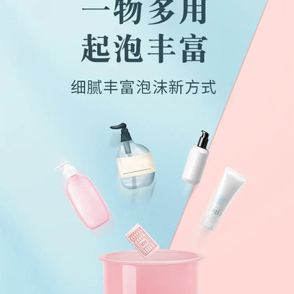 Foaming Clean Tool Simple Face Cleanser Shower Bath Shampoo Foam Shampoo Cleanser Foam Maker Device Face Cleaning Tools
