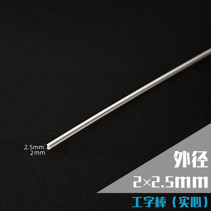 Length 25CM ABS White L/I-Shape Tube Rod DIY Micro Landscape Building House Architectural Scene Layout Materials Tool 20PCS/lot