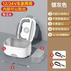 Silver gray a / UK