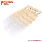 T-LINEN(68) / CN / 20inches-50cm