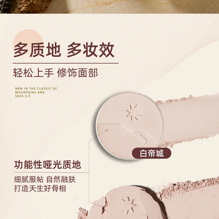 Girlcult Contour Bronzer Palette Highlighter Contouring Makeup Bronzers Kit for Beginner Face Highlights Makeup Matte Powder