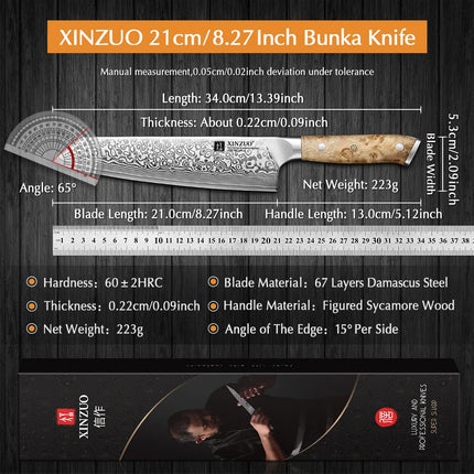 XINZUO Bunka Knife 8.3 Inches 67 Layers Damascus Steel Handcrafted Kitchen Tool Figured Sycamore Wood Handle High-end Gifts