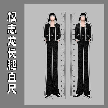 G-DRAGON G-DRAGON Liu Yuning Big Long Leg Ruler Funny Design Sense Acrylic Ruler Decoration Measurement Stationary Fan Gift