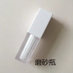frosted tube 1 / 10pccs / Plastic