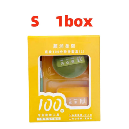 cotton candy puff puff liquid foundation special cosmetic sponge puff