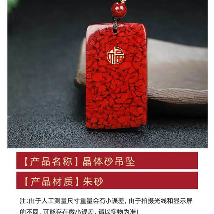 Crystal Sand Bronzing Ping An Buckle Pendant Natural Ore Cinnabar Gold-Plated Unbranded Ping An Pendant Good Lucky Charms