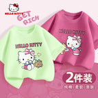 SANRIO 10 / 1-2Y(90CM)