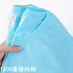 sky blue / 4XL 90-100kg