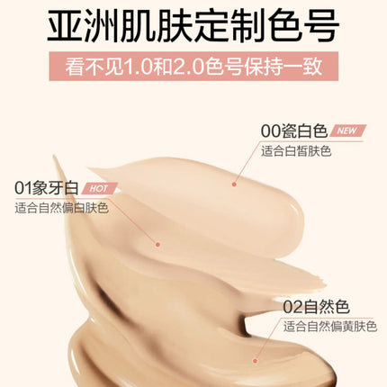 Passional Lover Liquid Foundation Concealer Matte Soft Waterproof BB Cream Oil Control Longlasting Face Base Makeup For Dry Skin