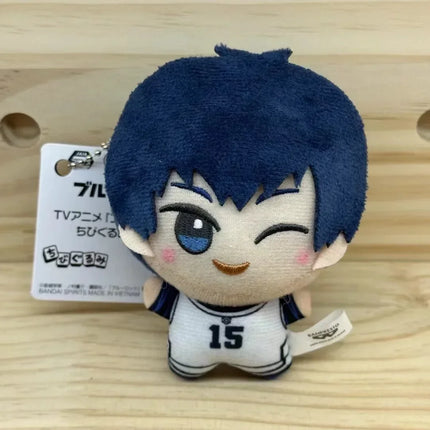 10cm Blue Lock Anime Game Plush Toy KeyChain Pendant Backpack Charm  Creative Birthday Gift Figure Doll