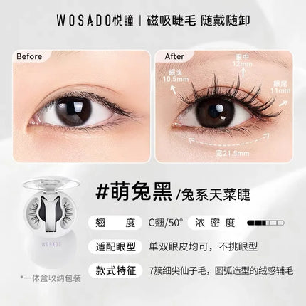 WOSADO BHigh-end Magnetic Eyelashes Magnifying Eyes No Adhesive Reusable Magnetic False Eyelashes Clip Makeup Tool