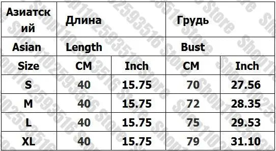 Women's Aesthetic Graphics Sleeveless Tank Tops Vintage Cute Print Grunge Streetwear Crop Tops Y2K Clothes Gothic Girls Corset