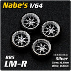 BBS LMR silvr 10.5mm