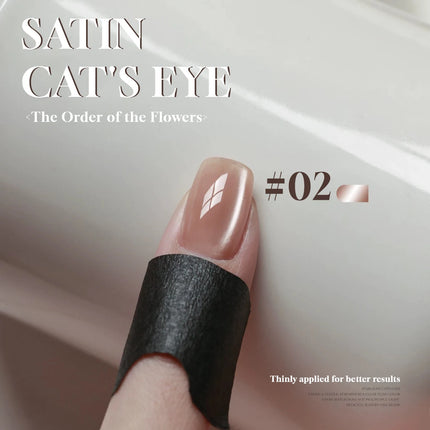 MIANEL 10ML 1PCS Lover's Cat Eye Gel Polish 2026 Sparkling Nude Pink Nail Art with Glass Bead And Golden Glow New Release