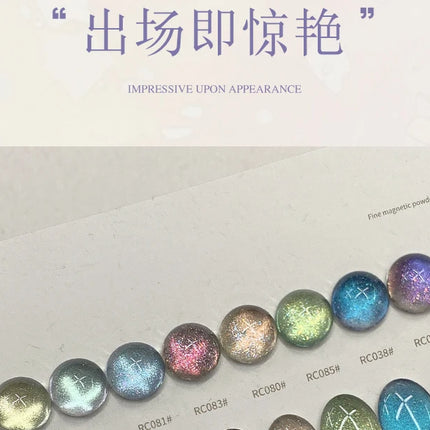KASI Float Light Jump Gold Cat Eye Gel Nails Polish 15ml Magnetic Gel Flash Semi Permanent Soak Off Nail Gel For Nail Salon