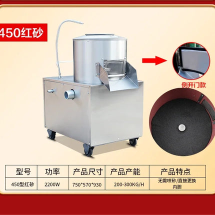 Small Potato Peeler Automatic Ginger Peeler Cleaning Sweet Potato Taro Potato Peeling
