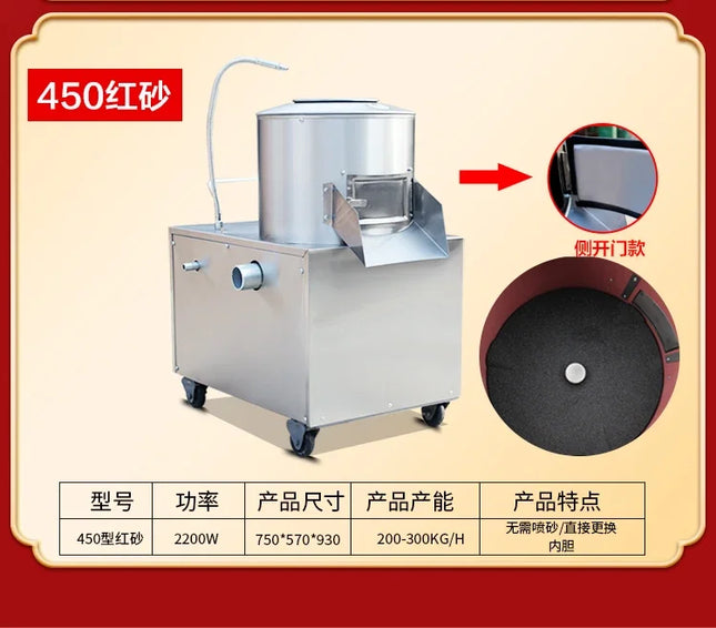 Small Potato Peeler Automatic Ginger Peeler Cleaning Sweet Potato Taro Potato Peeling